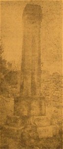 Armenian architecture, Toros Toramanian (page 71 crop)1