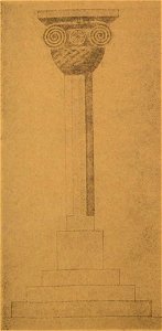 Armenian architecture, Toros Toramanian (page 70 crop)