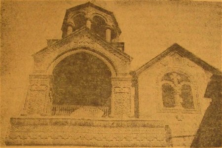 Armenian architecture, Toros Toramanian (page 79 crop)