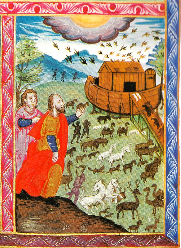 Armenian icon 32, The ark of Noah, 1643-1646