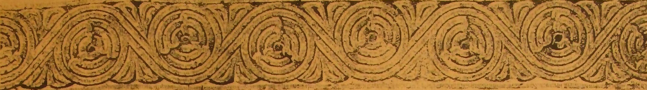 Armenian architecture, Toros Toramanian (page 77 crop)2