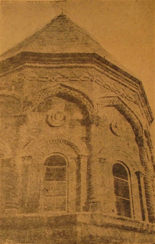 Armenian architecture, Toros Toramanian (page 78 crop)