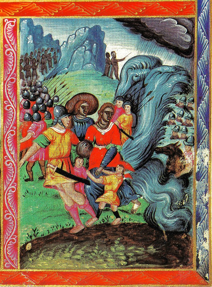 Armenian icon 30