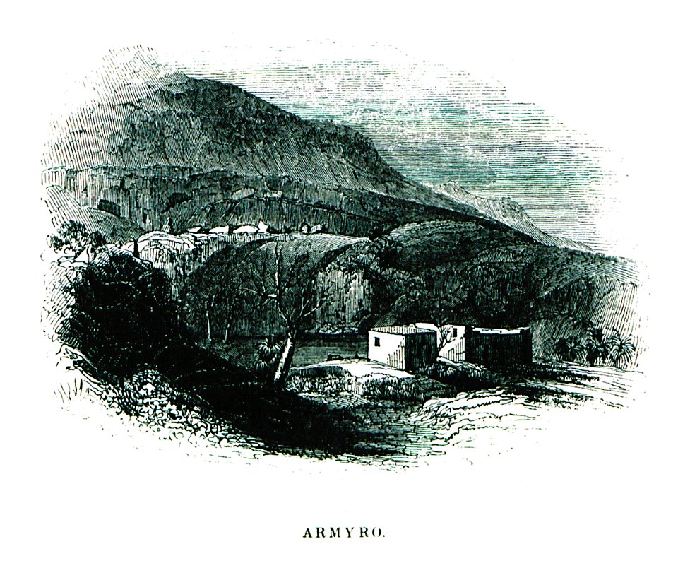 Armyro - Pashley Robert - 1837