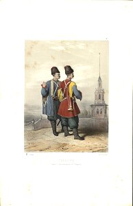 Armée Russe, objectnr A 58586
