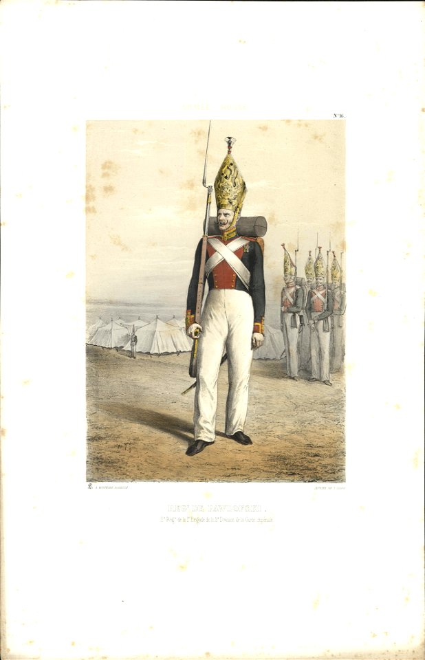Armée Russe, objectnr A 58592