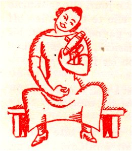 Arnac - Le Brelan de joie p229