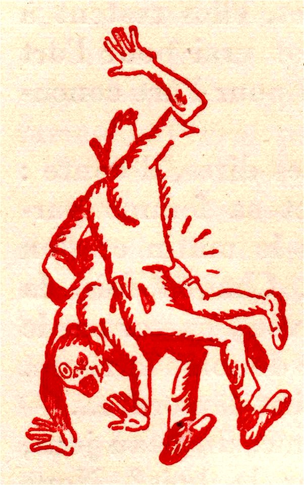 Arnac - Le Brelan de joie p304