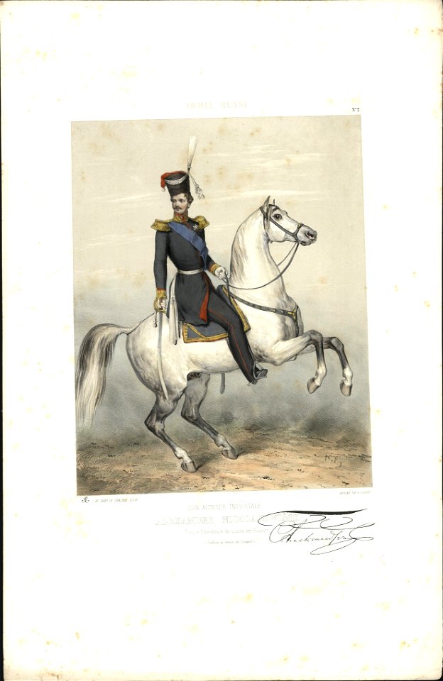 Armée Russe, objectnr A 58584