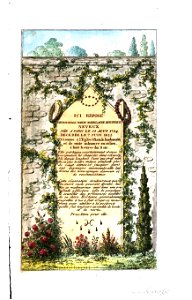Arnaud - Recueil de tombeaux des quatre cimetières de Paris - Neveux (colored)