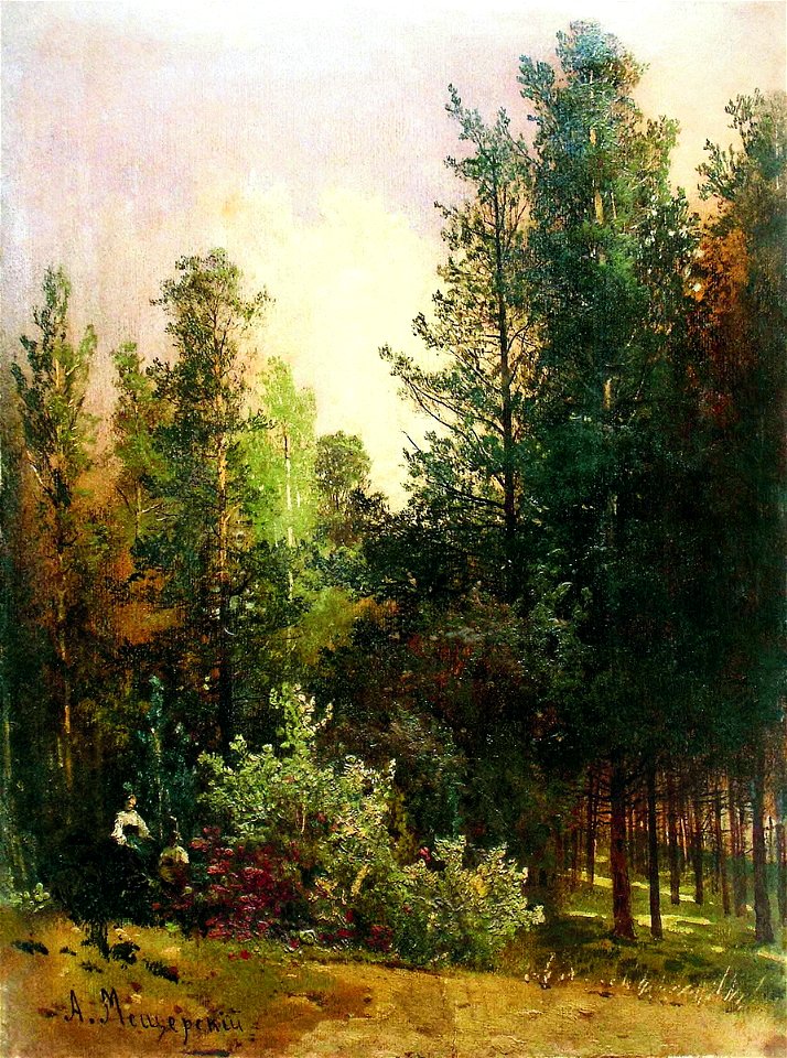 Arseny Meshchersky - Midday in the Woods