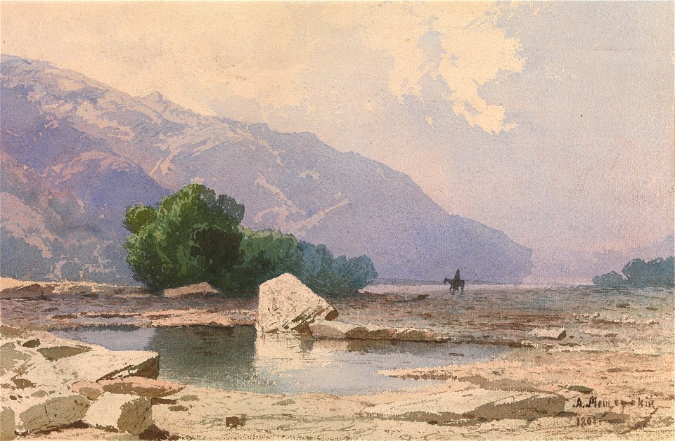 Arseny Meshchersky - Mountain Valley