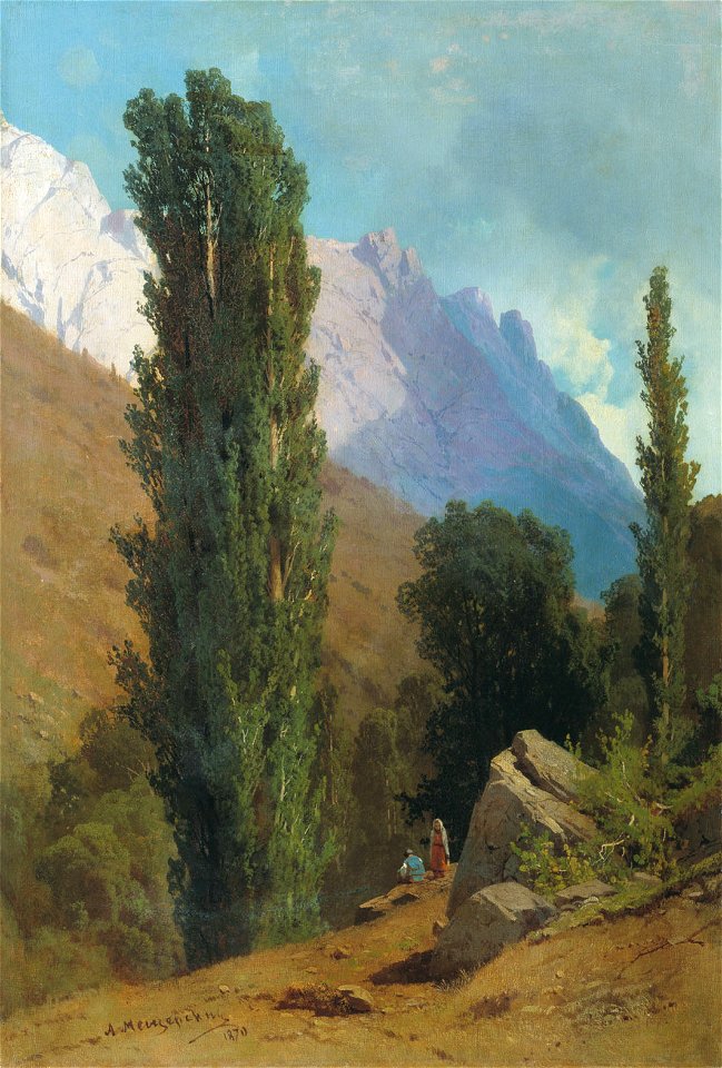 Arseny Meshchersky - Crimean Landscape