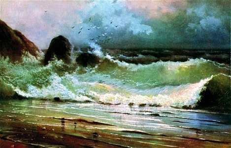 Arseny Meshchersky - The Surf. Free illustration for personal and commercial use.