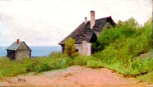 Arseny Meshchersky - Normandy