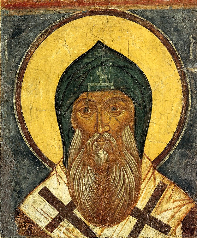 Arseny of Tver (fresco)