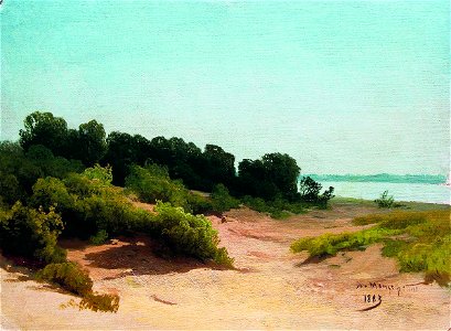 Arseny Meshchersky - Coastal Landscape. Free illustration for personal and commercial use.