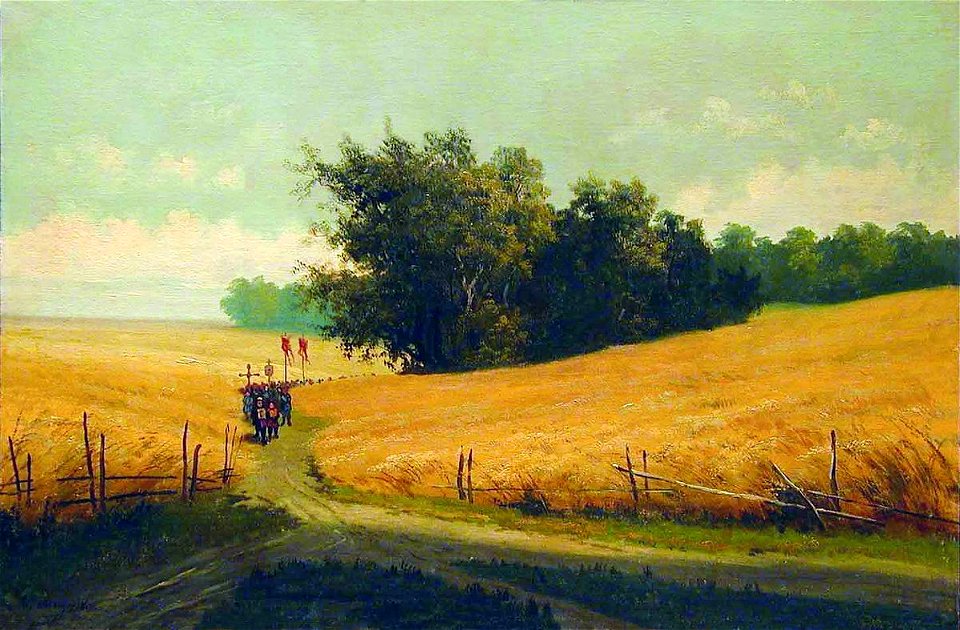 Arseny Meshchersky - Fields