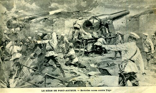 Artillery-de-Togo