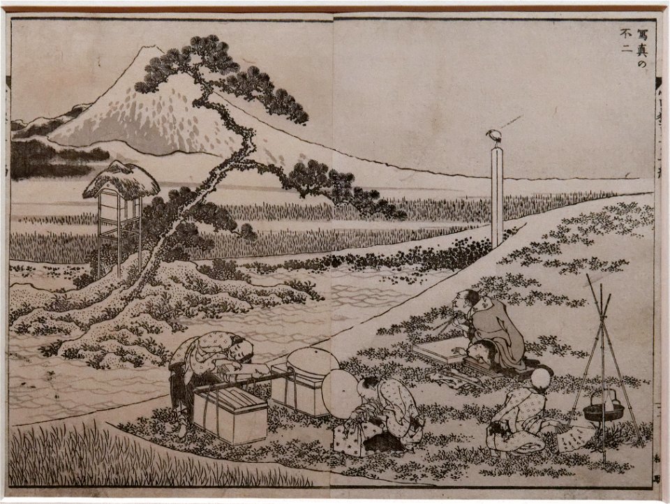 Artists preparing to draw Mount Fuji Guimet EO1455b