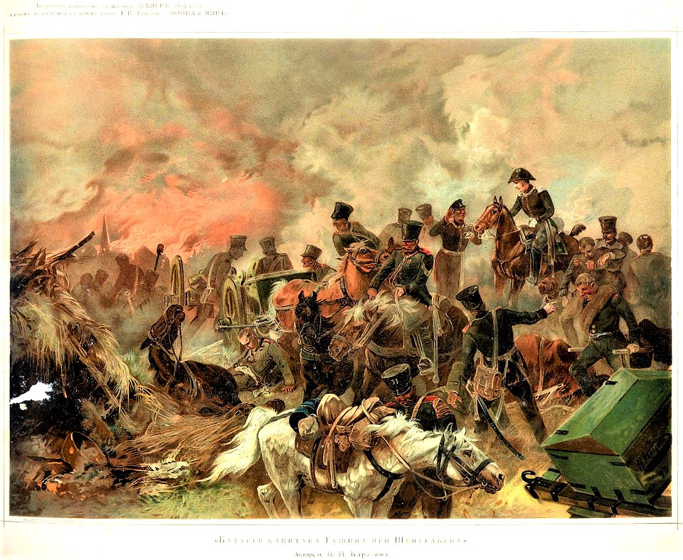 Artillery battery of Captain Tushin at the Battle of Schöngrabern