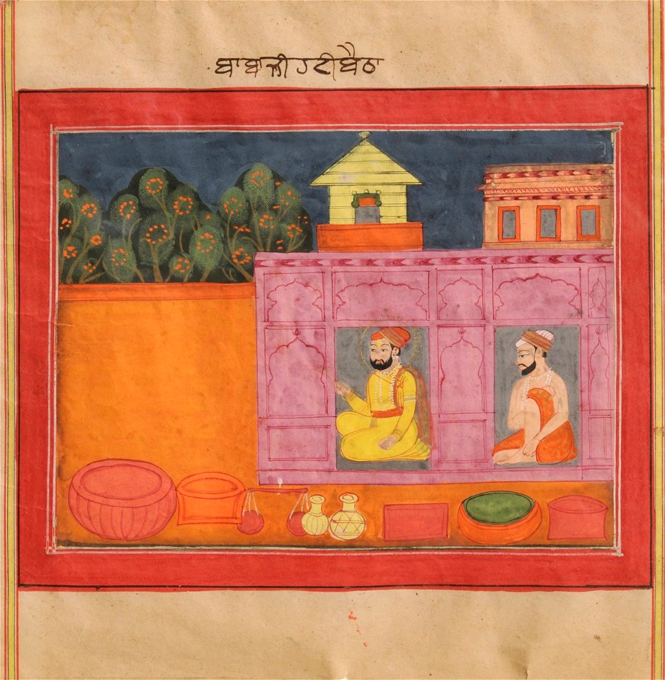 As a young boy Guru Nanak forced to run the business - Unknown, Kashmir School - Google Cultural Institute