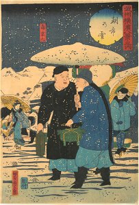 Asa ichi no yuki-Snow at an Early Morning Market -Chinese shopping for vegetables- MET DP148042