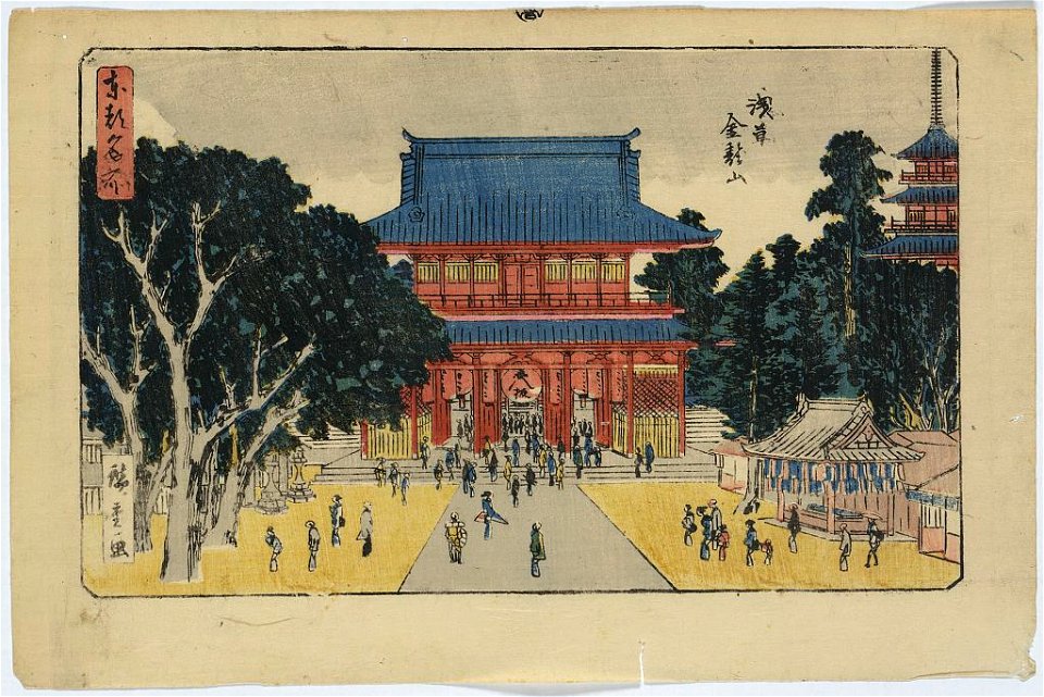 Asakusa kinryūsan LCCN2008660283