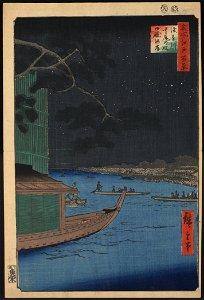 Asakusagawa shubi no matsu oumayagashi LCCN2009631873