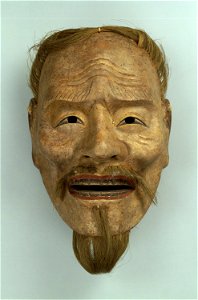 Asakura-jō (Noh mask), Tokyo National Museum C-44