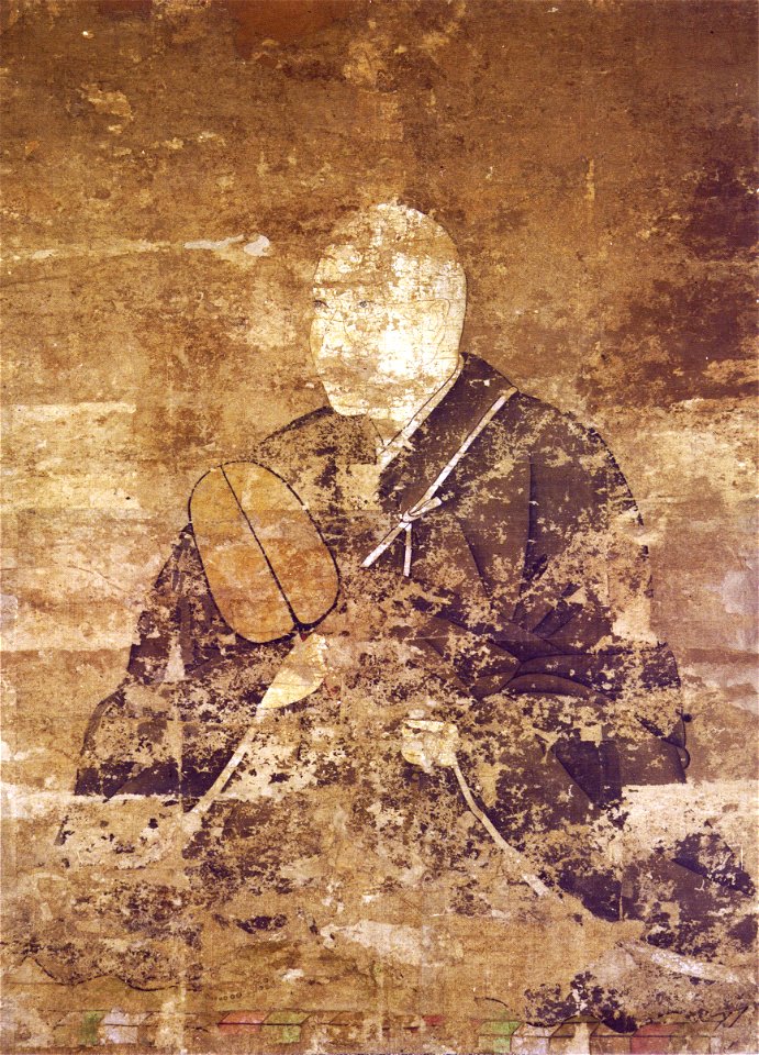 Ashikaga Yoshikane Banna-ji