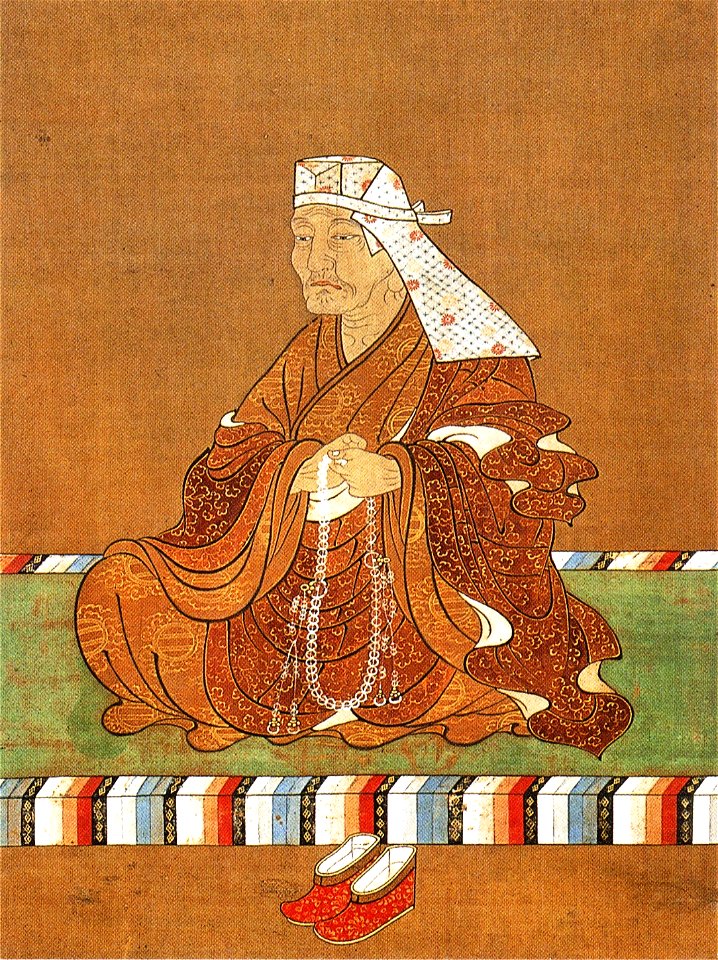 Ashikaga Yoshiuji (Kamakura period)