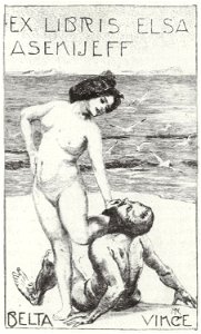 Asenijeff Exlibris