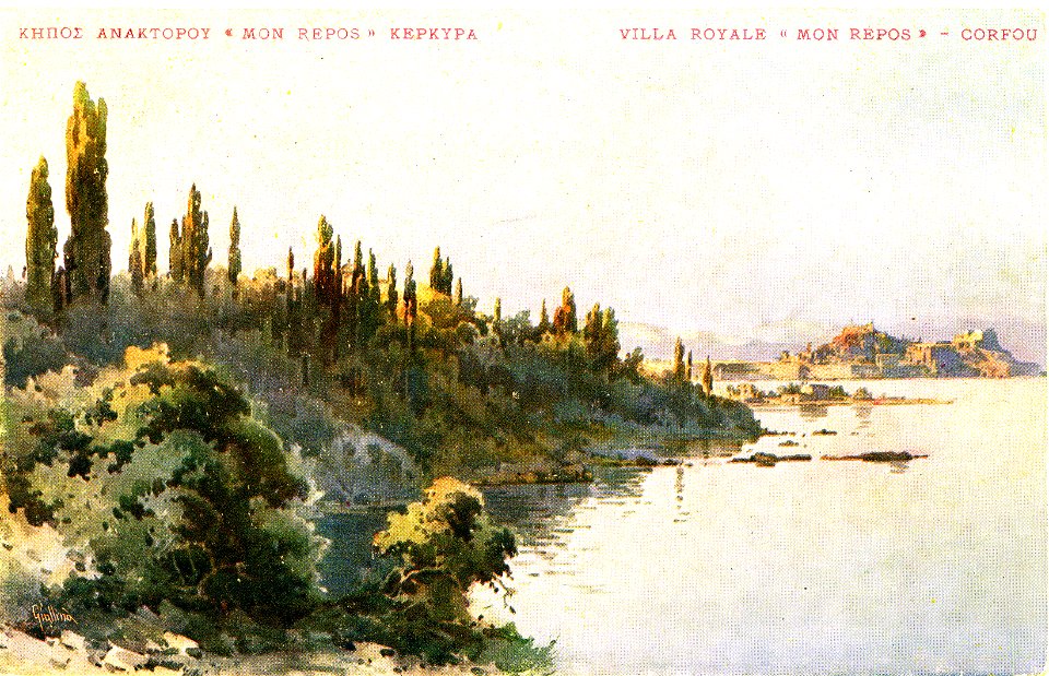 Aspiotis 105