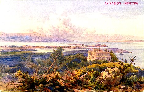 Aspiotis 111