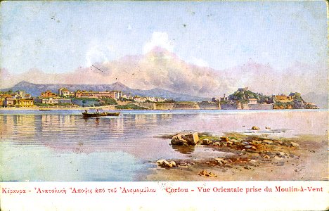 Aspiotis 141