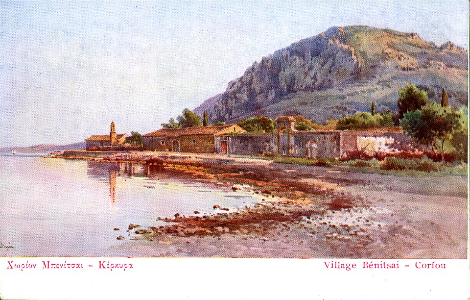 Aspiotis 166