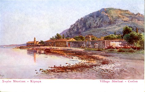 Aspiotis 166