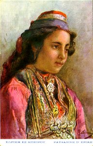 Aspiotis 150