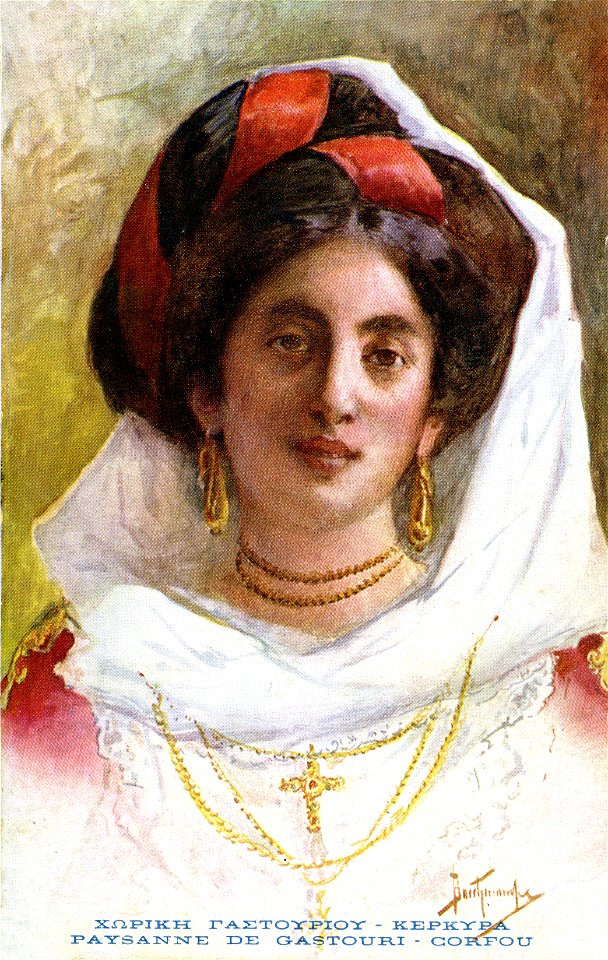 Aspiotis 156