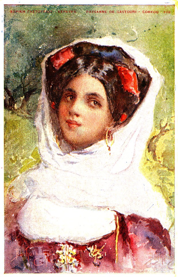 Aspiotis 108