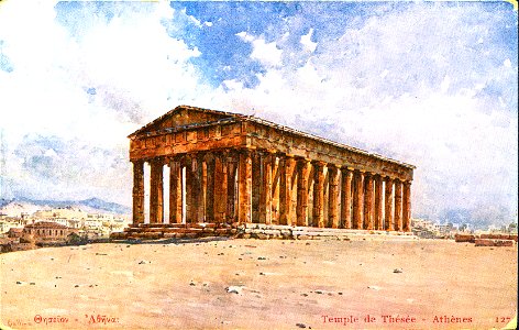 Aspiotis 127