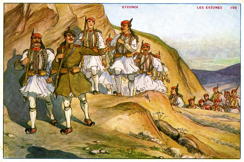 Aspiotis 198