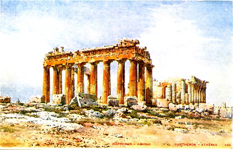 Aspiotis 104