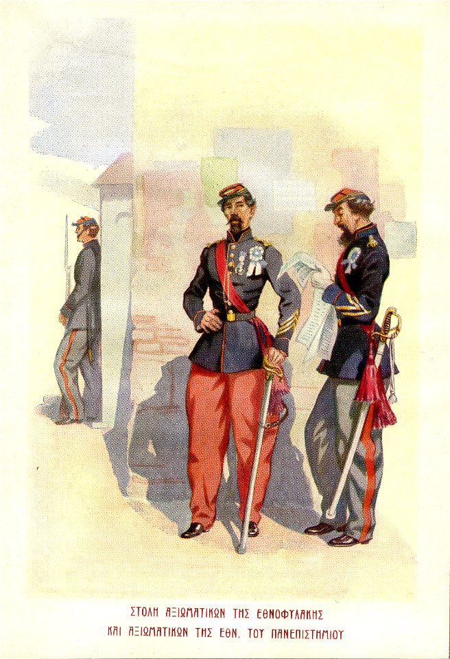 Aspiotis 191