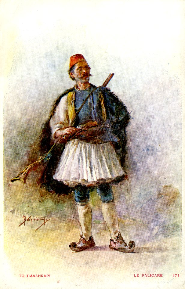 Aspiotis 171