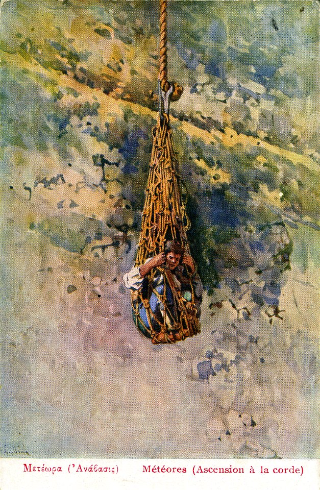 Aspiotis 220
