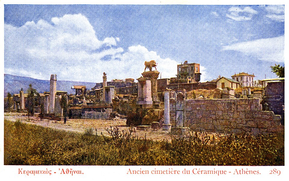 Aspiotis 289