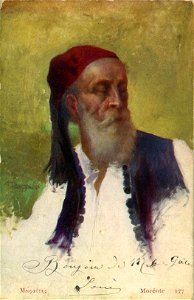 Aspiotis 177