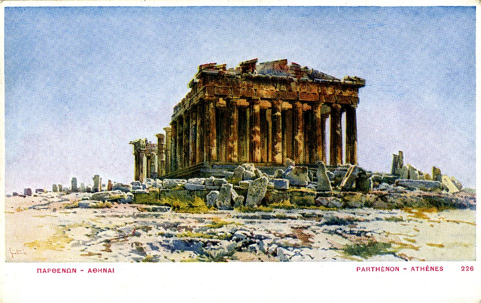 Aspiotis 226